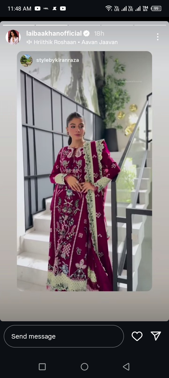 Alishba Qaiser Profile Picture